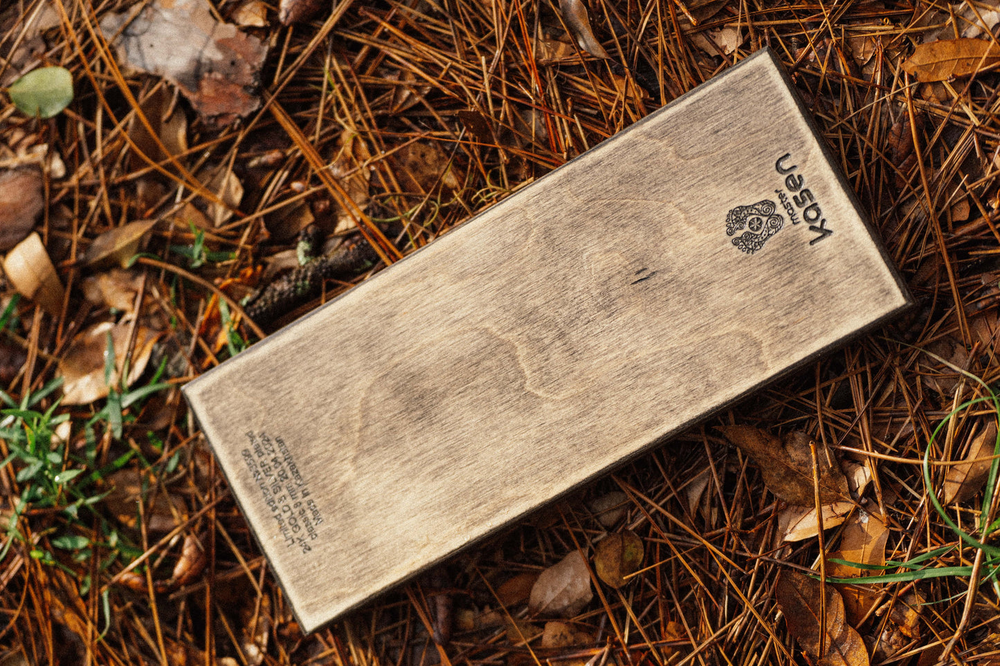 Sadhu Nail Board. Beginner level - 8 mm. Static. Silver & Gold.
